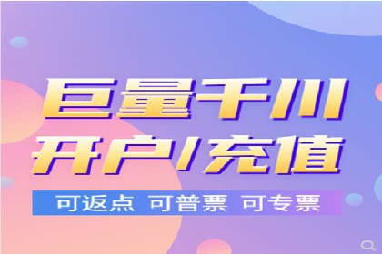 SEM代理实战：案例分享，优化效果显著